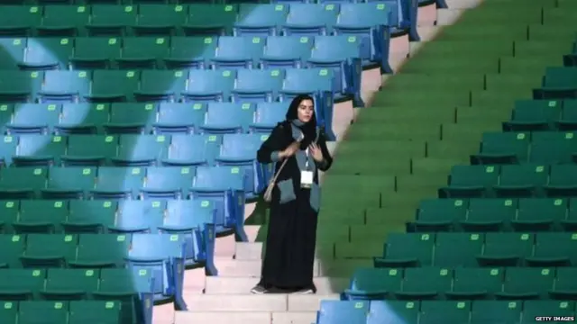 सौदी अरेबिया