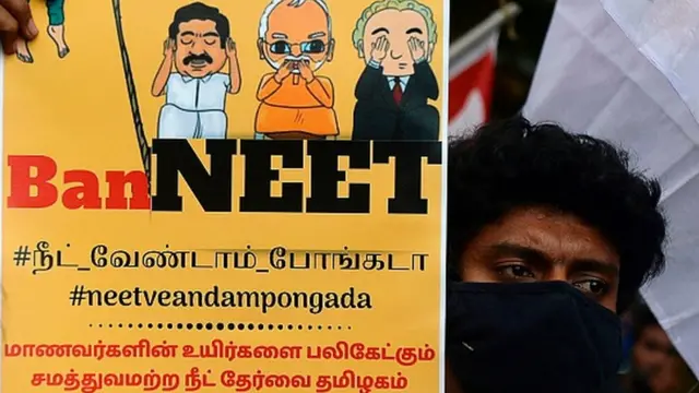 தமிழ்நாடு ஆளுநர்