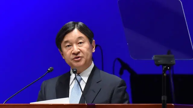 принц Нарухіто