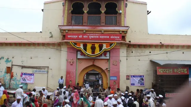 पालखी सोहळा