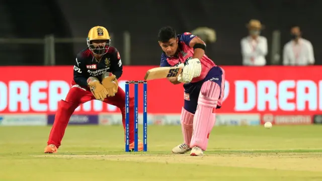 रियान पराग