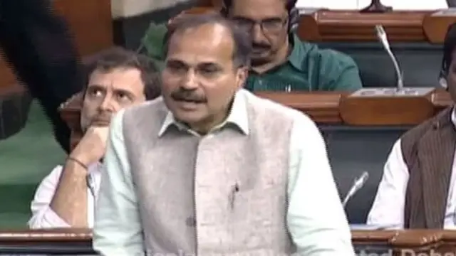 अधीर रंजन चौधरी