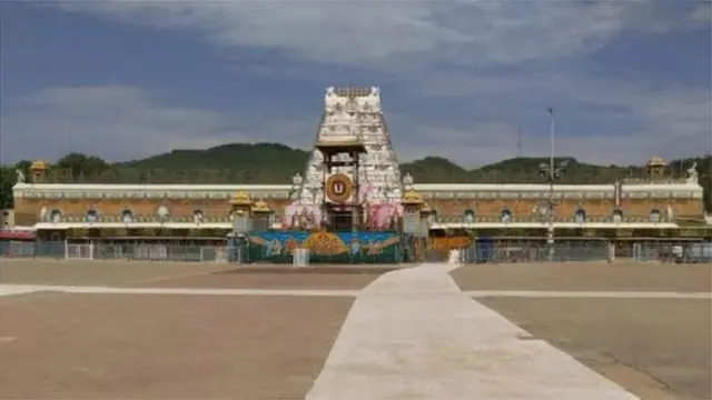 హనుమంతుడి జన్మస్థానం