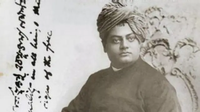 સ્વામી વિવેકાનંદ