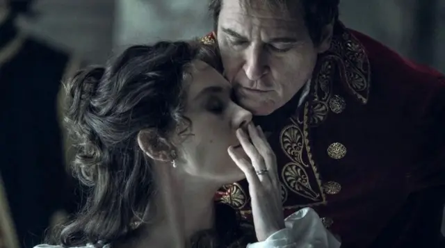 नेपोलियन