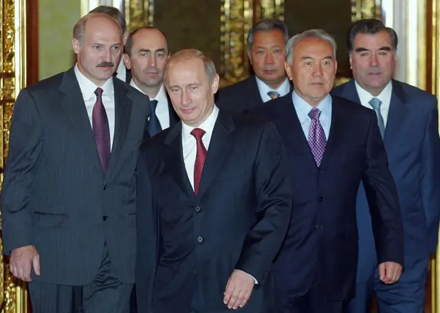 Саміт 2005 року