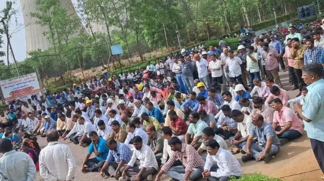 ఉద్యోగుల నిరసన