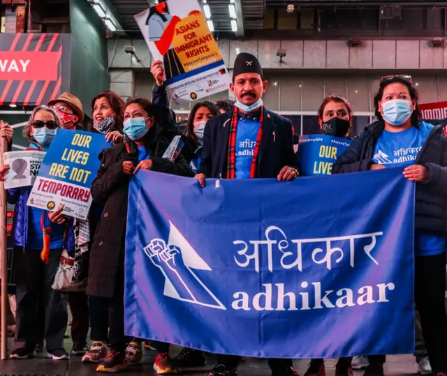 अधिकार न्यूयोर्क