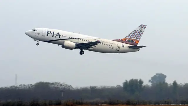 पाक एअरवेज