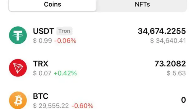 కాల్ సెంటర్ స్కామ్