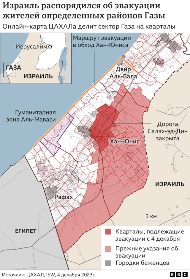Карта юга сектора Газа