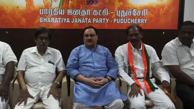 BJP state party office, Puducherry