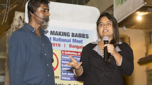 "குழந்தைகளை பெற்றெடுக்காதீர்கள்"