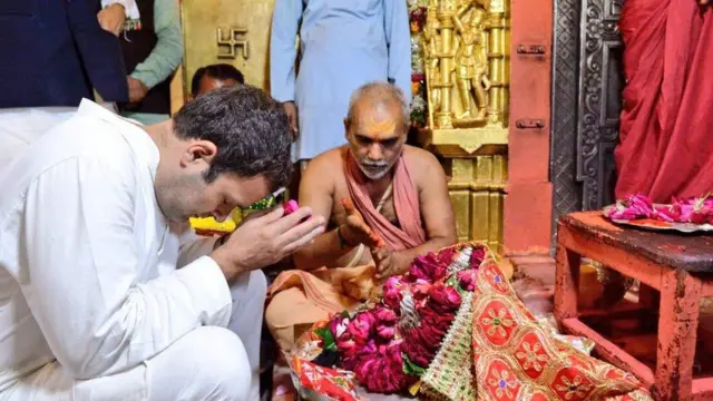 અંબાજી મંદિરમાં રાહુલ ગાંધી