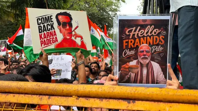 मुंबई तिरंगा रॅली