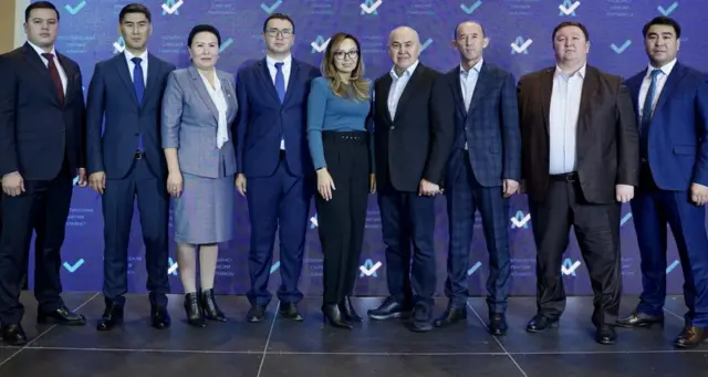 "Альянс" партиясы