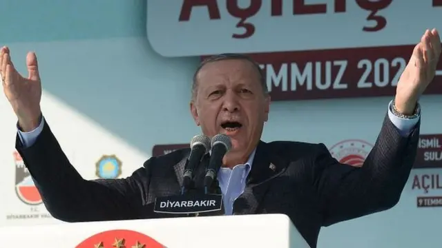 Реджеп Тайип Эрдоган