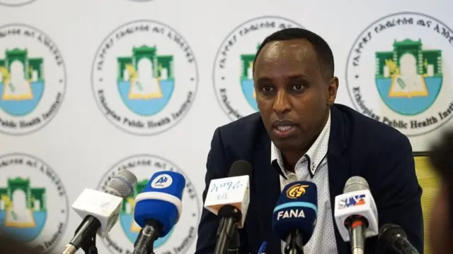 ኮሮናቫይረስ