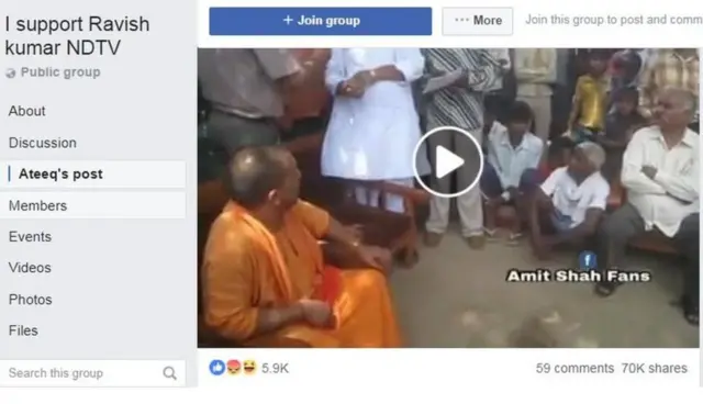 વીડિયોની ઇમેજ