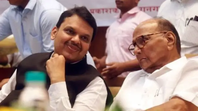 देवेंद्र फडणवीस आणि शरद पवार