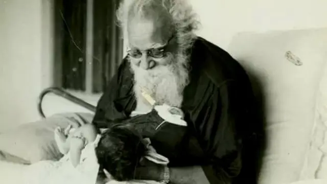 பெரியார்