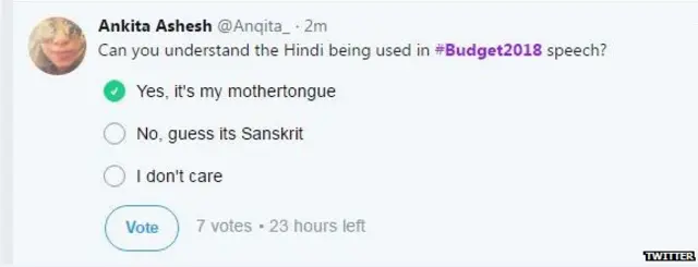 बजट, अरुण जेटली, सोशल मीडिया