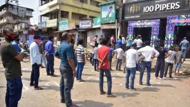 दारू