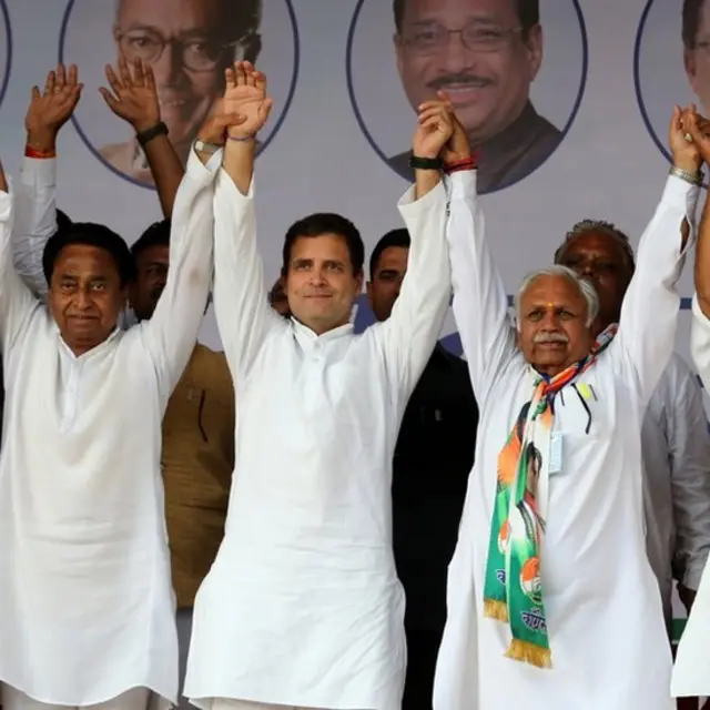 राहुल गांधी, कमलनाथ