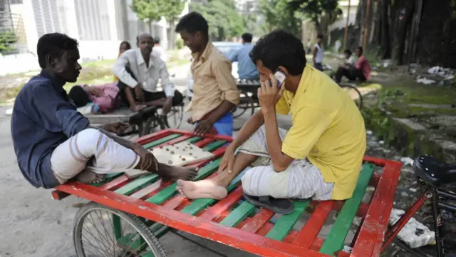 বাংলাদেশ