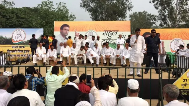 उत्तर प्रदेश में राहुल गांधी की किसान यात्रा