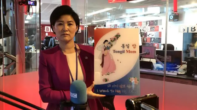 김정아 씨는 탈북으로 자녀와 생이별한 여성들을 위한 단체 '통일맘연합회' 대표로도 활동하고 있다