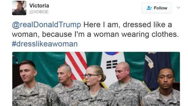 ڈریس لائک اے ویمن