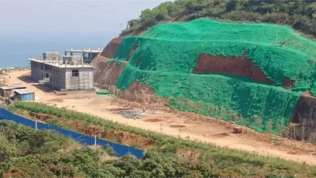 రిషికొండ