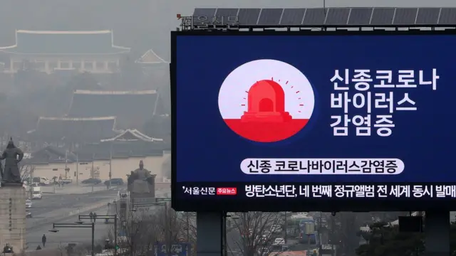 신천지 교회 신도를 통한 전파가 확산하면서 국민의 '신천지 공포'도 확산되고 있다