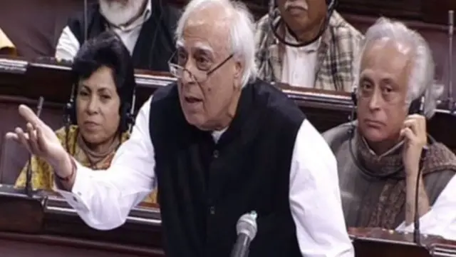 कपिल सिब्बल