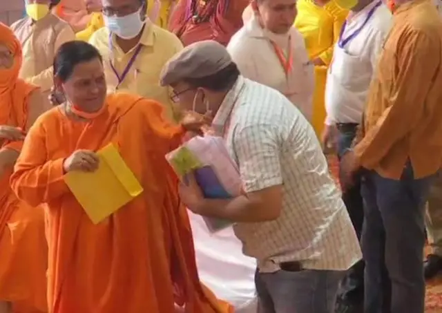 ਉਮਾ ਭਾਰਤੀ