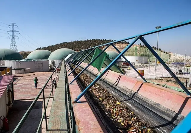 مرکز تولید برق از زباله در تهران