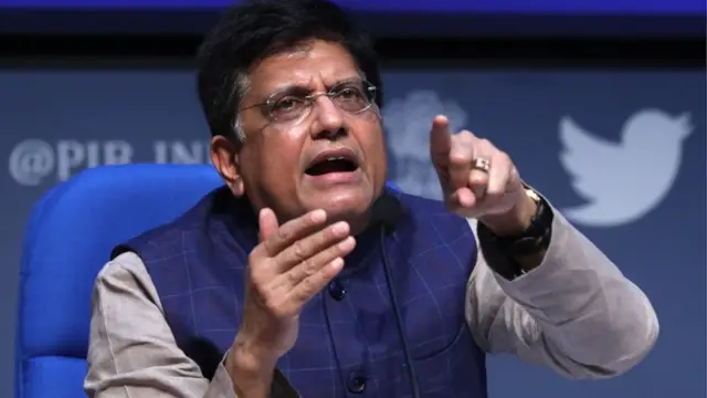 பியுஷ் கோயல்