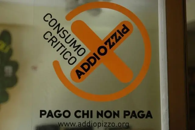 یہ سیل بتاتی ہے کہ یہ دکان پروٹیکشن منی نہیں دیتی ہے