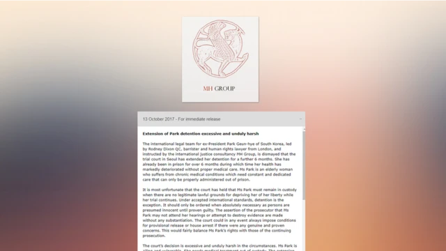 MH그룹 홈페이지에 게시된 박근혜 전 대통령 관련 보도자료