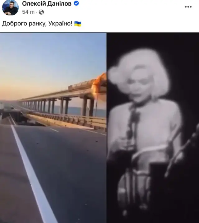Олексій Данілов