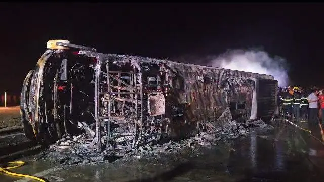 महाराष्ट्र 