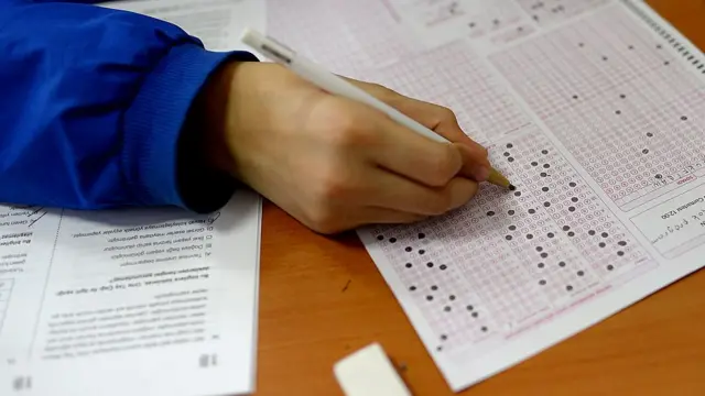 Üniversite sınav kitapçığı
