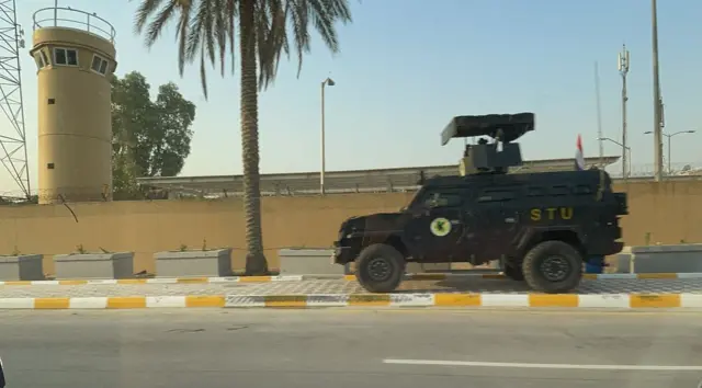 Вид на будівлю посольства США та її околиці в Багдаді, Ірак, 11 червня 2025 року.