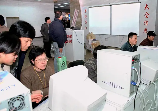 teknologi, komputer, internet