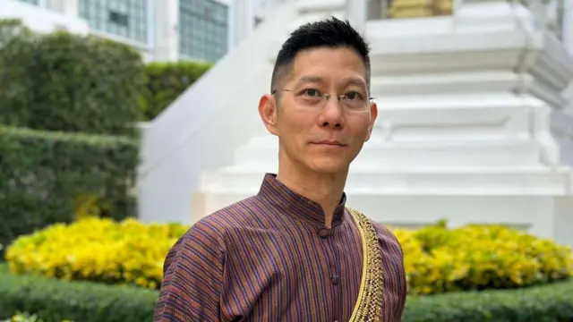 พีรมณฑ์ ชมธวัช 