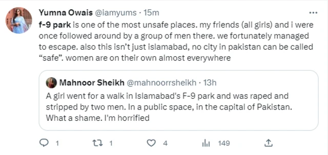 ایف نائن پارک