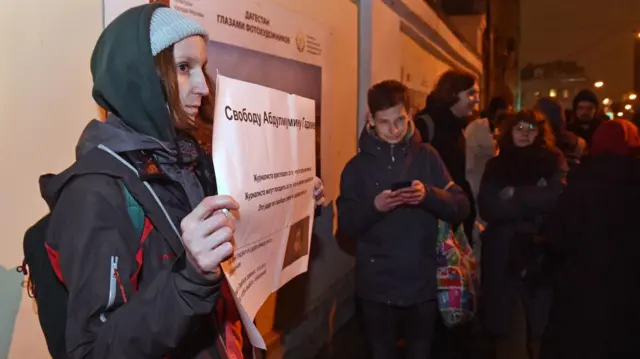Пикет в поддержку Гаджиева