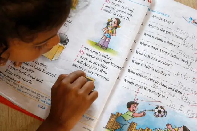 পাঠ্যপুস্তকে পড়লেও বাস্তব জীবনে ইংরেজি কাজে লাগাতে পারছে না