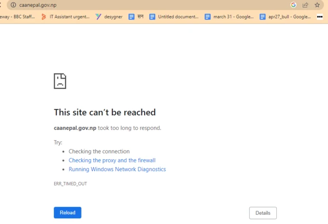 वेबसाइट